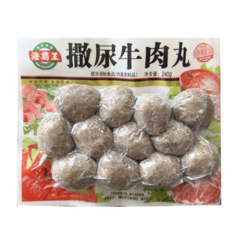 海霸王锁鲜装撒尿牛丸240g
