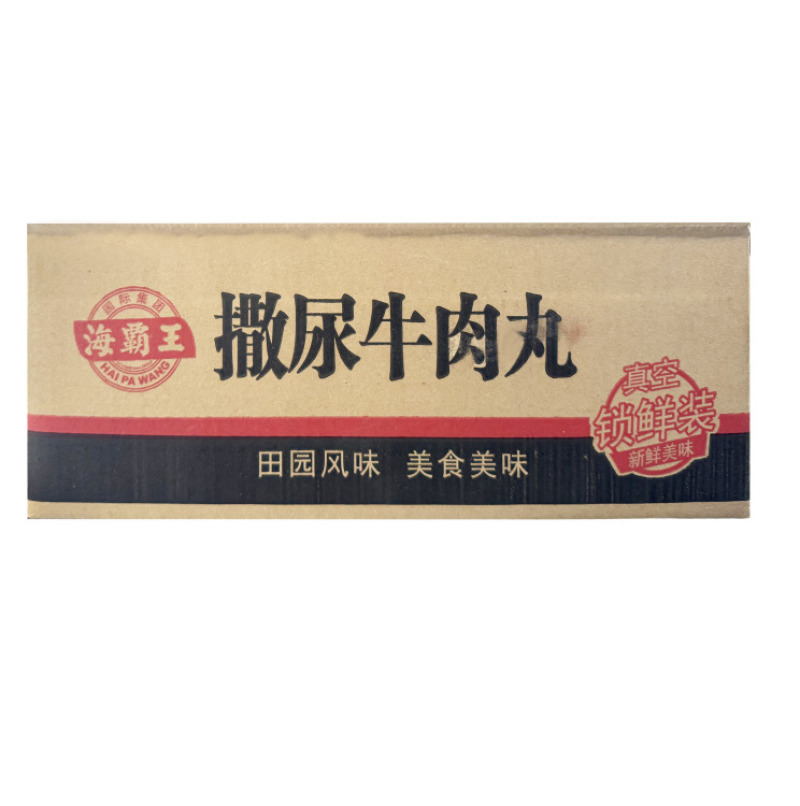 海霸王锁鲜装撒尿牛丸240g