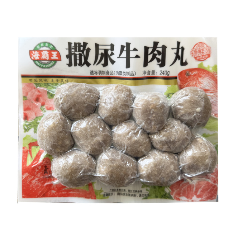 海霸王锁鲜装撒尿牛丸240g