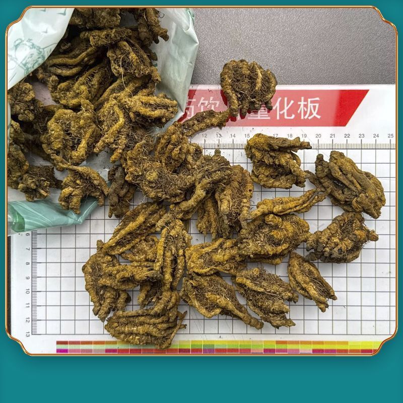 川黄连中药材市场批发黄连个正品四川黄连整个鸡爪黄连包邮