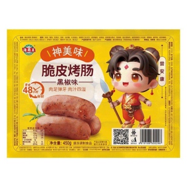 【肠类】海霸王黑椒胡椒脆皮肠450g