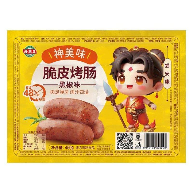【肠类】海霸王黑椒胡椒脆皮肠450g