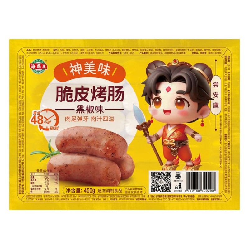 【肠类】海霸王黑椒胡椒脆皮肠450g