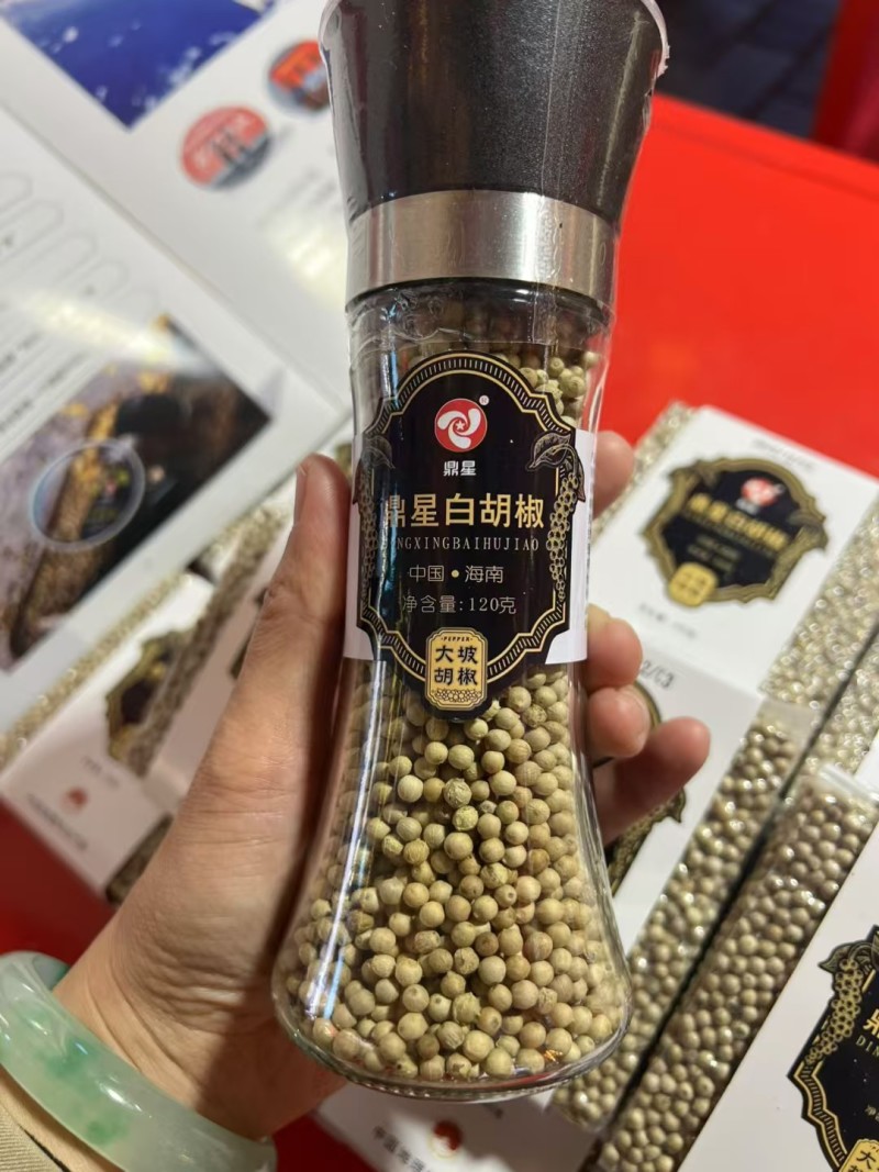 海南鼎星白胡椒大坡白胡椒纯干无杂质货源稳定长期供应