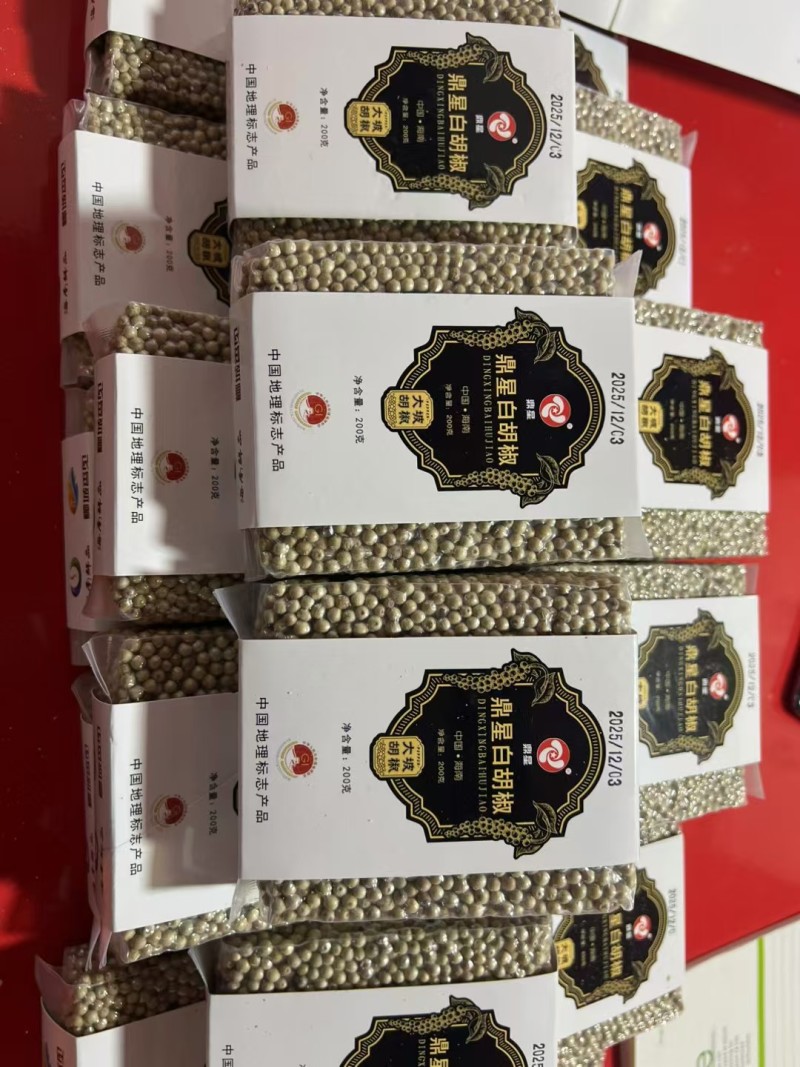 海南鼎星白胡椒大坡白胡椒纯干无杂质货源稳定长期供应
