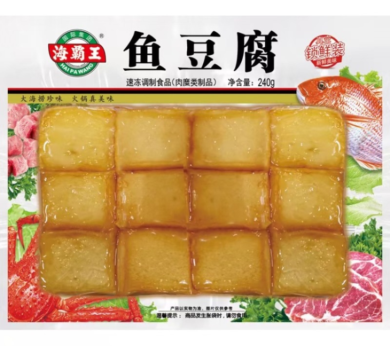 海霸王锁鲜装鱼豆腐240g