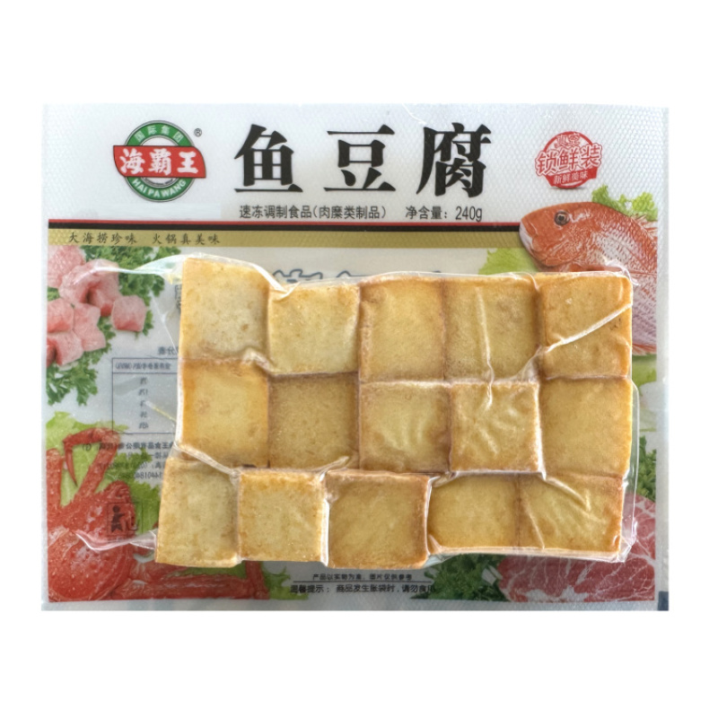 海霸王锁鲜装鱼豆腐240g