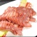 五香猪头肉，酱香猪头肉无骨无汤源头厂家
