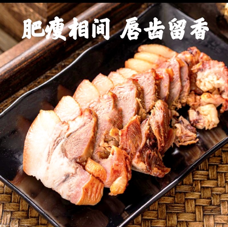 五香猪头肉，酱香猪头肉无骨无汤源头厂家