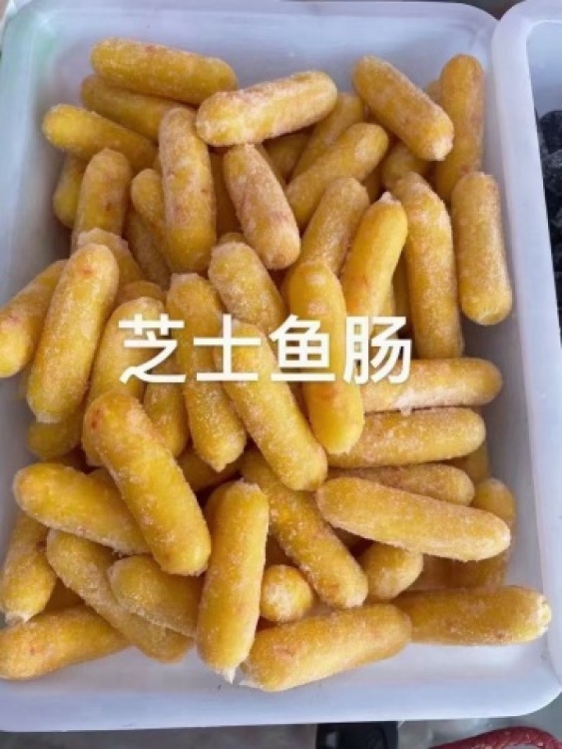 华人渔夫芝士鱼肠150g（20包）