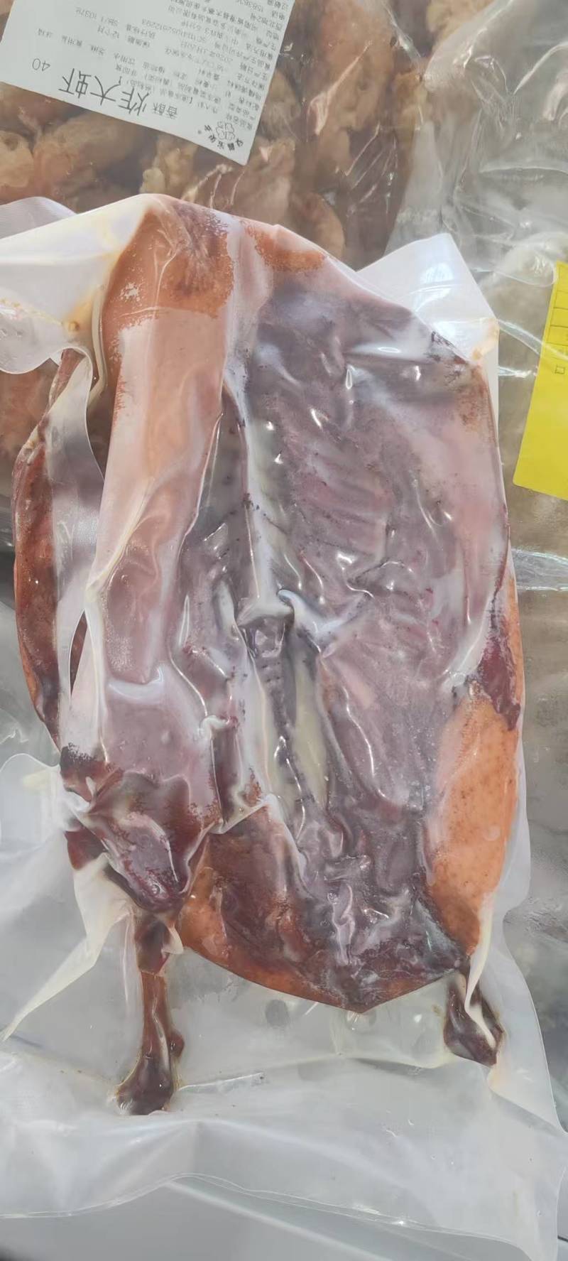 【熟食鸭子】全熟椒麻鸭