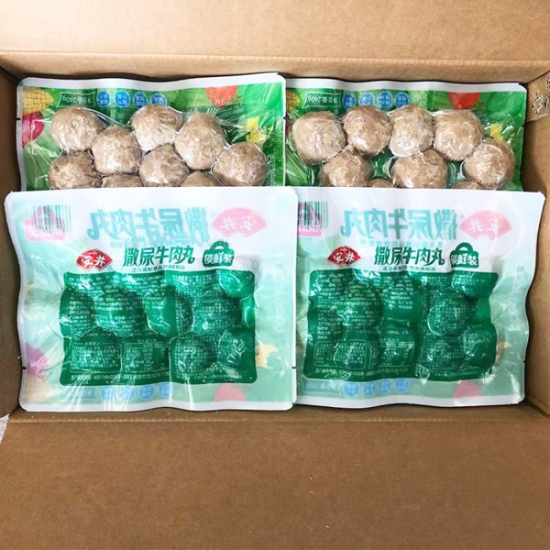安井锁鲜装撒尿牛肉丸240g