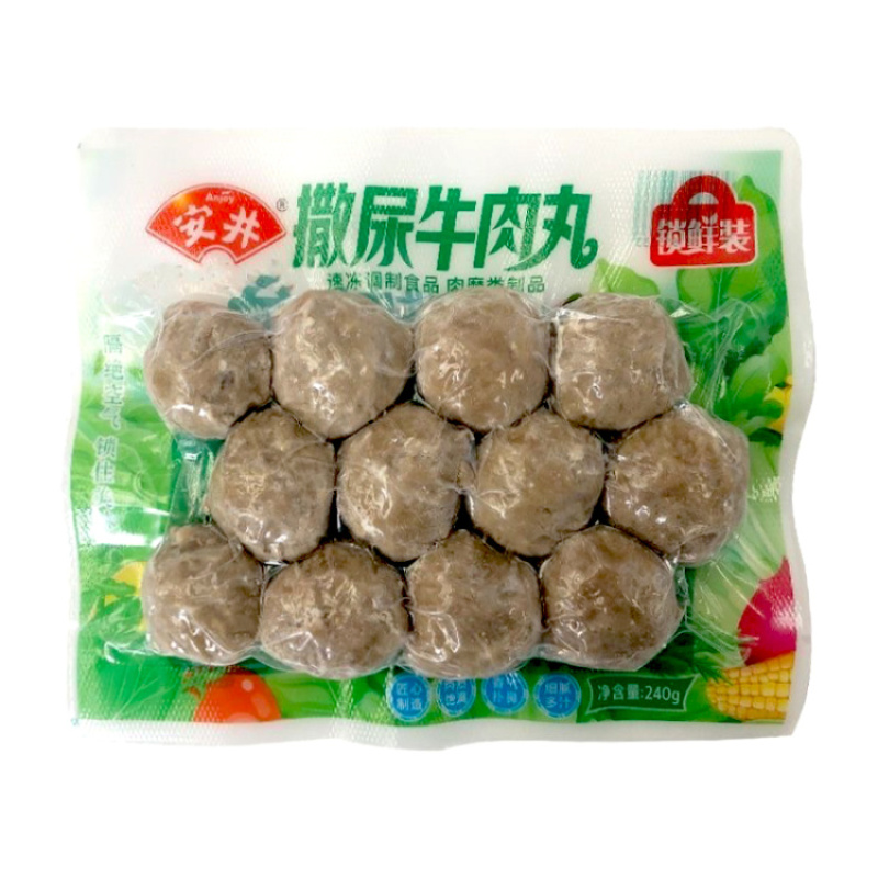 安井锁鲜装撒尿牛肉丸240g