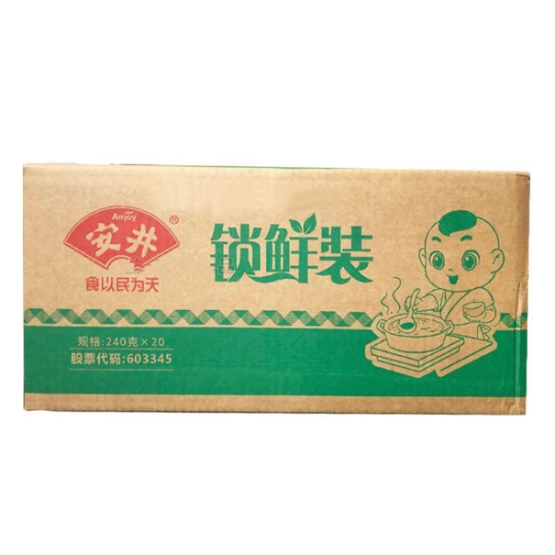 安井锁鲜装撒尿牛肉丸240g