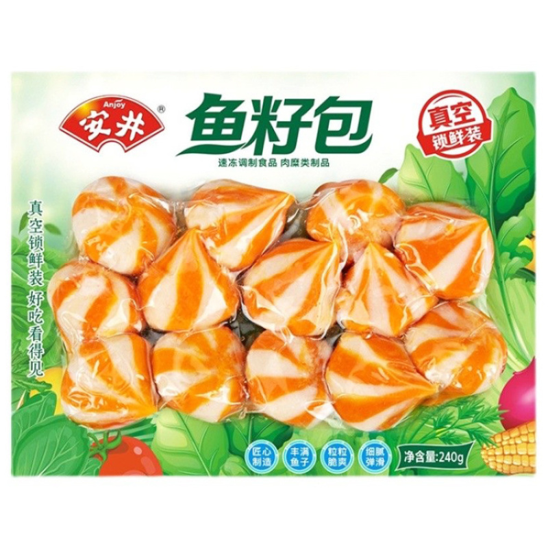 安井锁鲜装鱼籽包240g