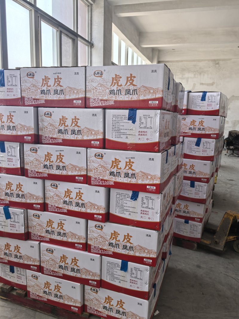 【虎皮鸡爪】精修去甲40/50克中号