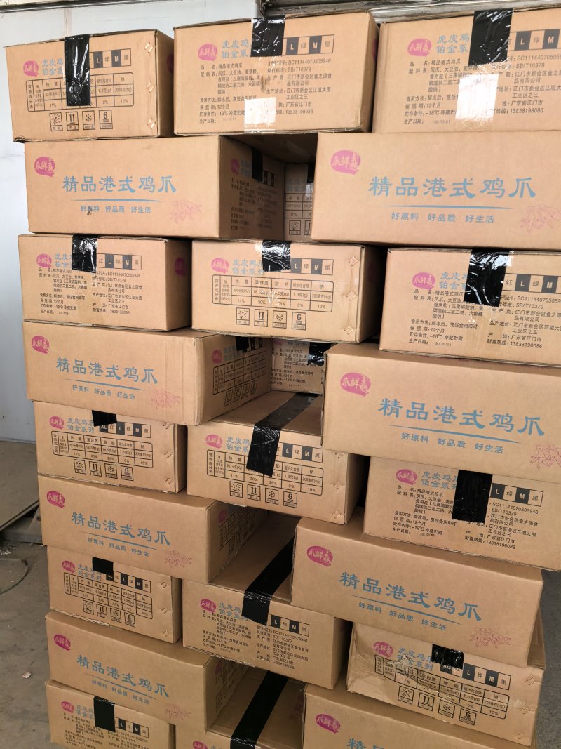 【虎皮鸡爪】去甲爪鲜森虎皮鸡爪50/60克，色泽漂亮