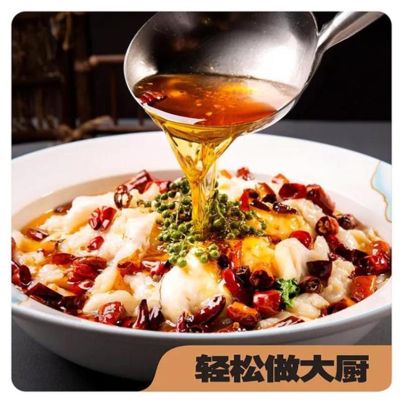 海洋邦免浆黑鱼片