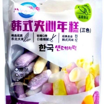华人渔夫三色芝士年糕