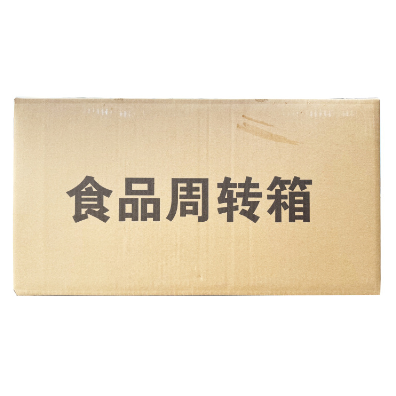 宴南北火锅油条（爱相拥火锅油条）