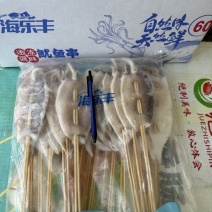 海乐丰鱿鱼板串60g