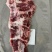 牛裙肉烧烤烤肉佳品厂家直供发货质量保证欢迎采购