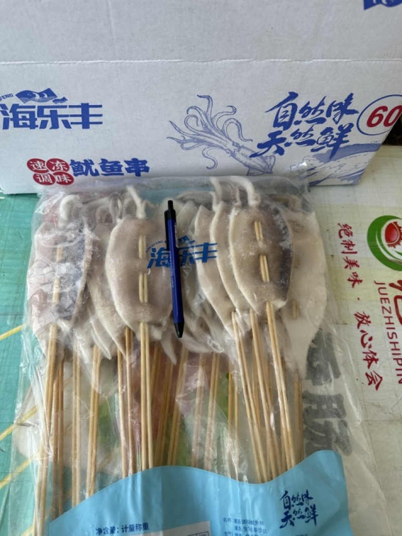 海乐丰鱿鱼板串60g