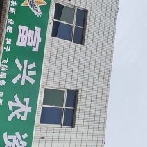 飞航服务详情请联系电话仅民权附近周边