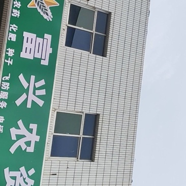 飞航服务详情请联系电话仅民权附近周边