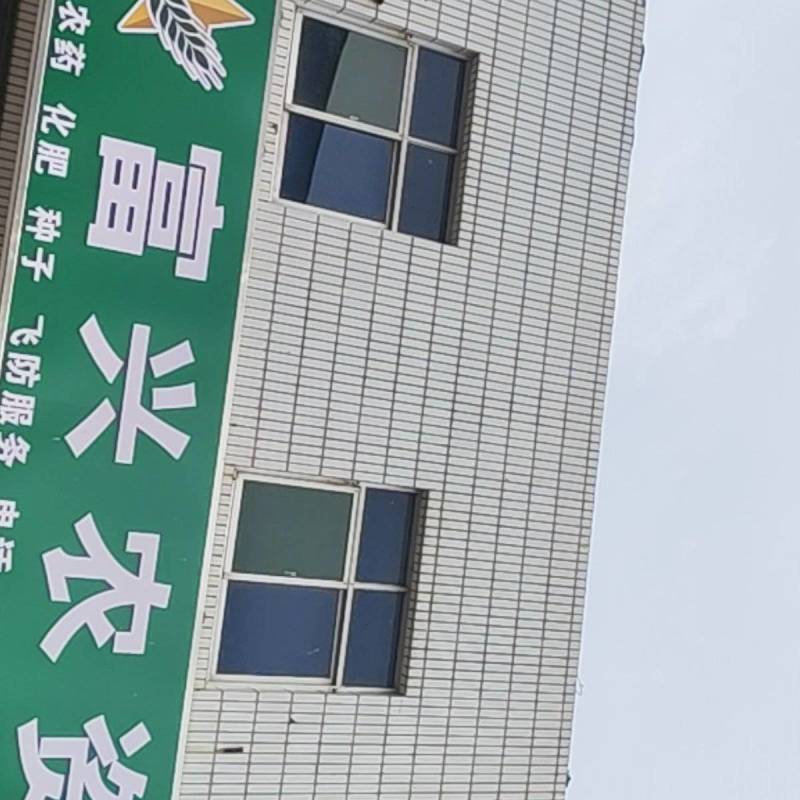 飞航服务详情请联系电话仅民权附近周边