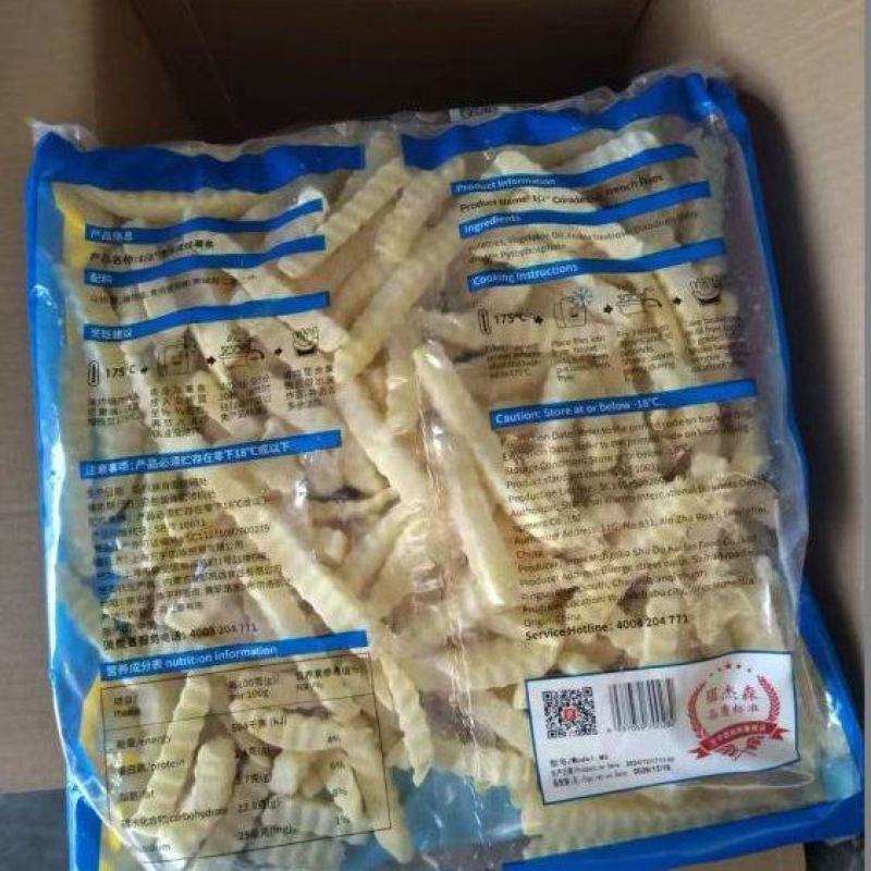 【薯条手卷】罗杰森狼牙波纹薯条2kg