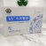 凯达青花薯条2kg（粗）