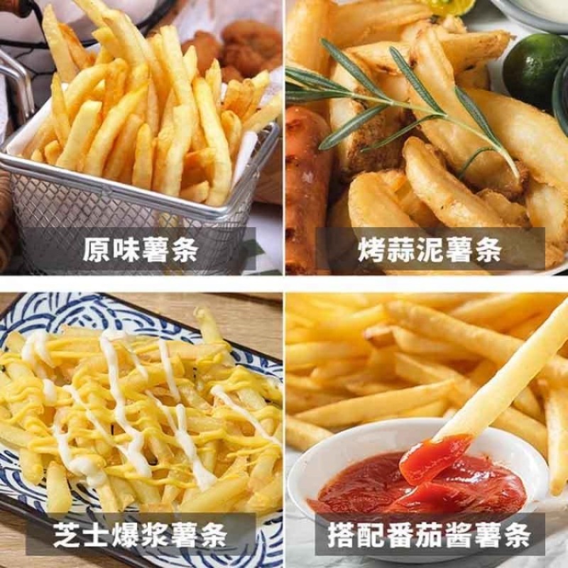 凯达青花薯条2kg（粗）