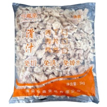 今凤凰滑汁肉片