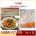 今凤凰滑汁肉丁