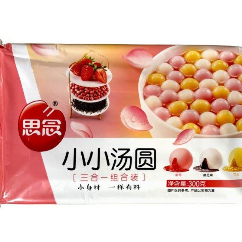 思念三合一小小汤圆（小圆子有馅）32包