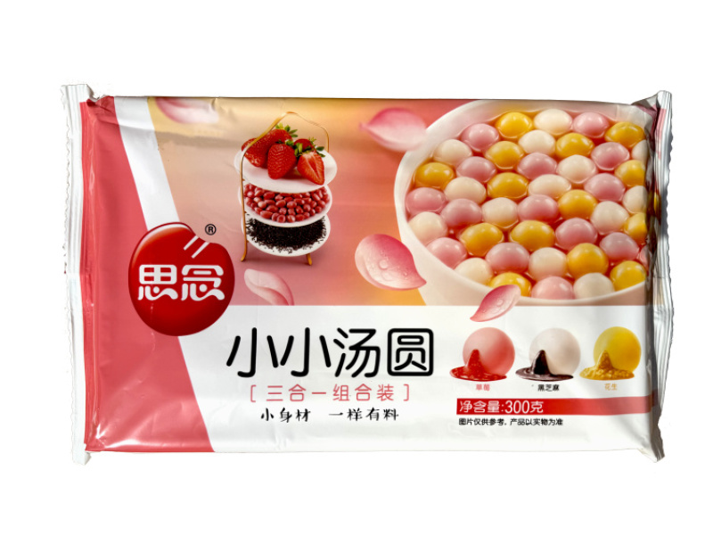 思念三合一小小汤圆（小圆子有馅）32包