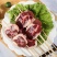 誉渤羊腰串95g清真