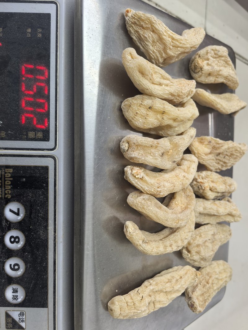 优质天麻产地直发品质好价格优规格齐全量大优惠