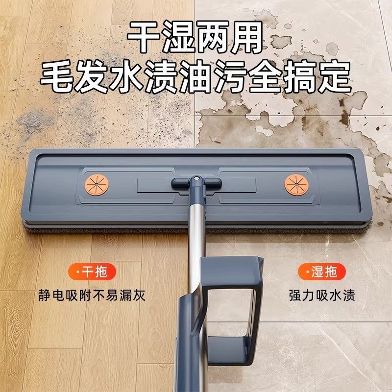 扫把拖把套装三件套四件套扫把簸箕套装免手洗拖把粘钩壁挂夹