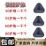 纸箱护角打包护角礼品盒运输纸箱防撞角塑料护角箱角