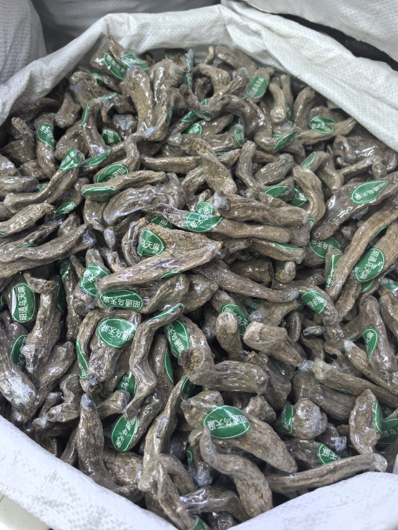 云南昭通乌天麻小乌麻全干品质保证货源充足欢迎订购
