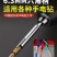 电工快速并线器六角并线器接线端子全自动拧线工具加长杆接线