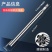 电工快速并线器六角并线器接线端子全自动拧线工具加长杆接线