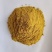 批发玉米酒槽DDGS蛋白饲料原料鸡鸭鹅猪牛羊养殖喂鸡