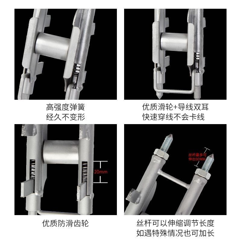 穿线辅助神器拉线电工专用工具网线穿墙底盒单人放线器滑轮抖