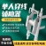 穿线辅助神器拉线电工专用工具网线穿墙底盒单人放线器滑轮抖