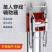 穿线辅助神器拉线电工专用工具网线穿墙底盒单人放线器滑轮抖