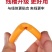 新款穿线辅助器穿线握线器电工拉线器拽线器橡胶套握线神器通