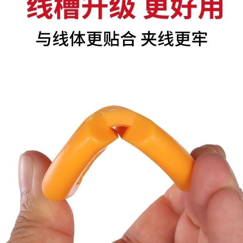 新款穿线辅助器穿线握线器电工拉线器拽线器橡胶套握线神器通
